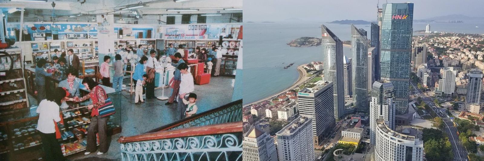 qingdao-zusammen.jpg